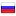 justsay.ru server is located in Russia